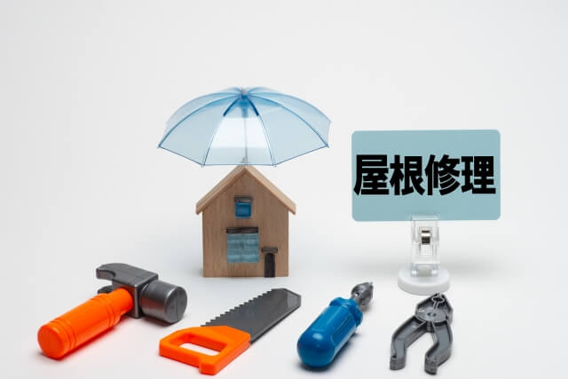 雨漏りの原因別、修理費用の目安と内訳